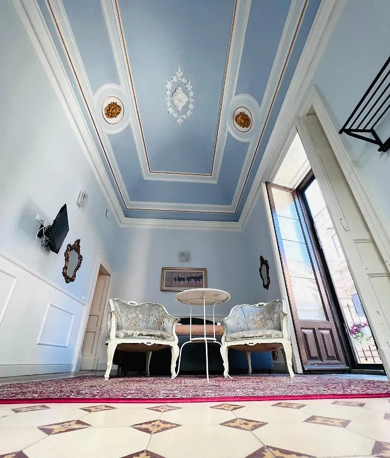 Sofia Katane Suites Catania